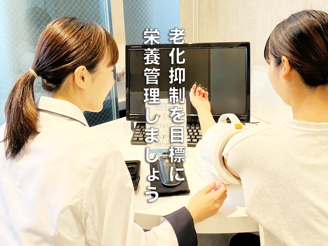 管理栄養士写真２